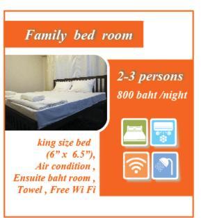 Stay Hostel אכסניה בנגקוק
