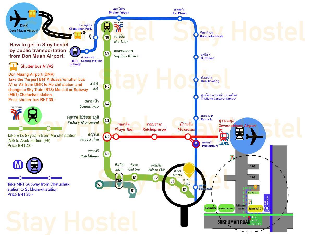 Stay Hostel Хостел